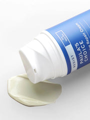 Intensive Repair Cream